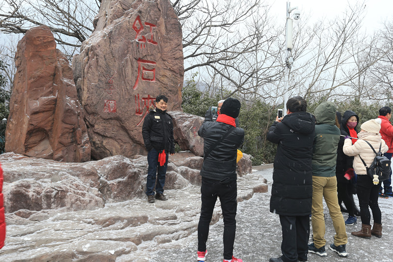 首批上海高铁团游客，走进云台山