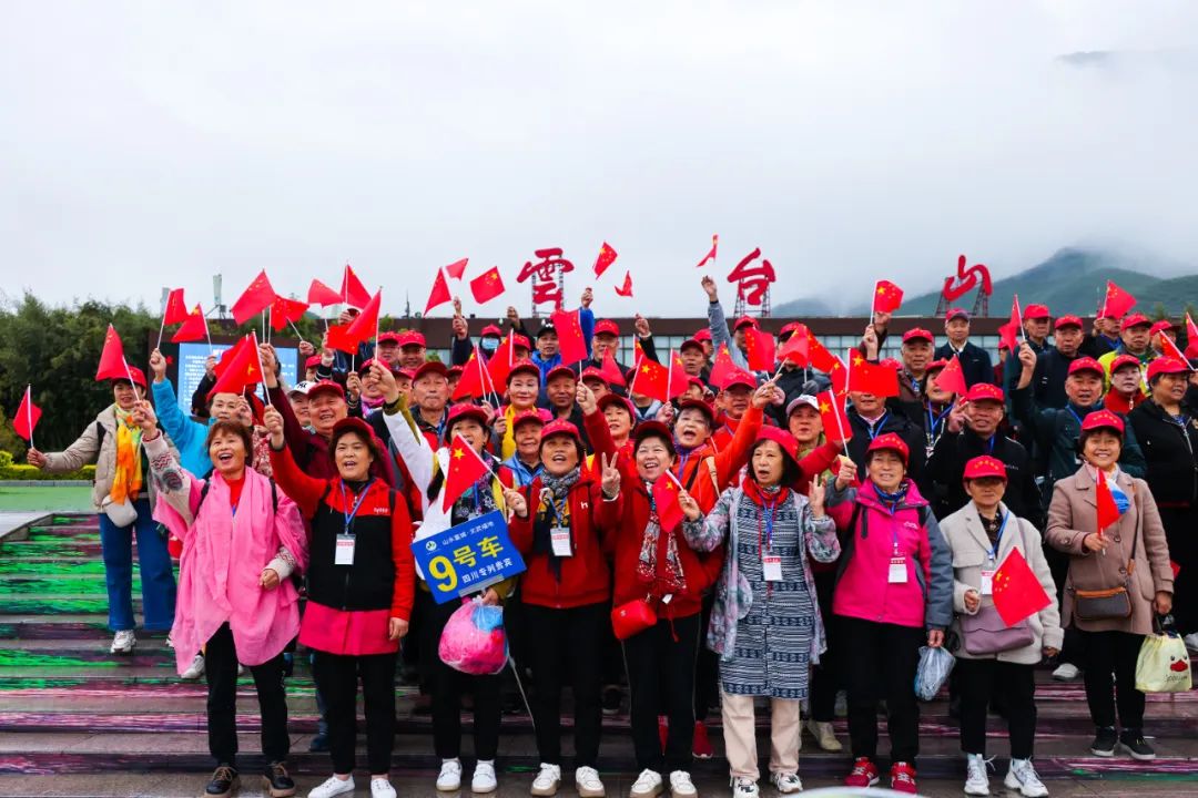 云台山旅游专列人气旺！今日再迎四川专列！