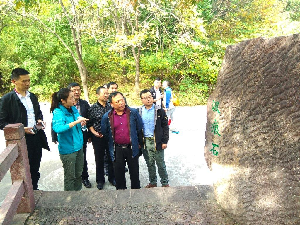 Shennongjia went to Yuntaishan to carry out sister park exchange activities.