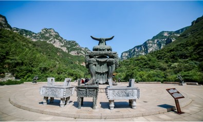 Shennong cultural square