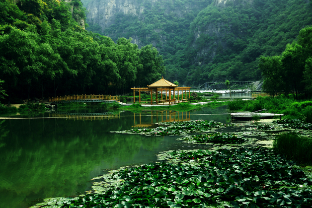 Guanyin Valley