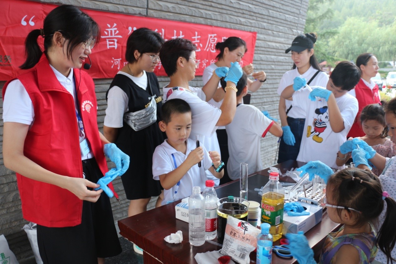 “i Science Popularization technology volunteer service team of Henan Acade