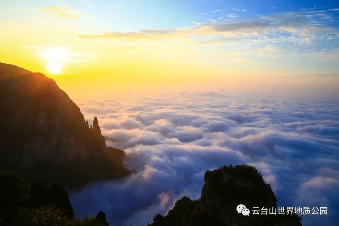 Appearing in CCTV's Aerial China, Yuntaishan stunning the country!