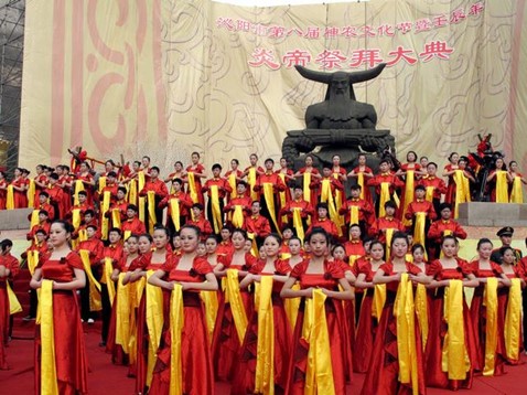 Shennongshan held Shennong cultural festival and Ding Younian Yan Emperor Shennong worship ceremony